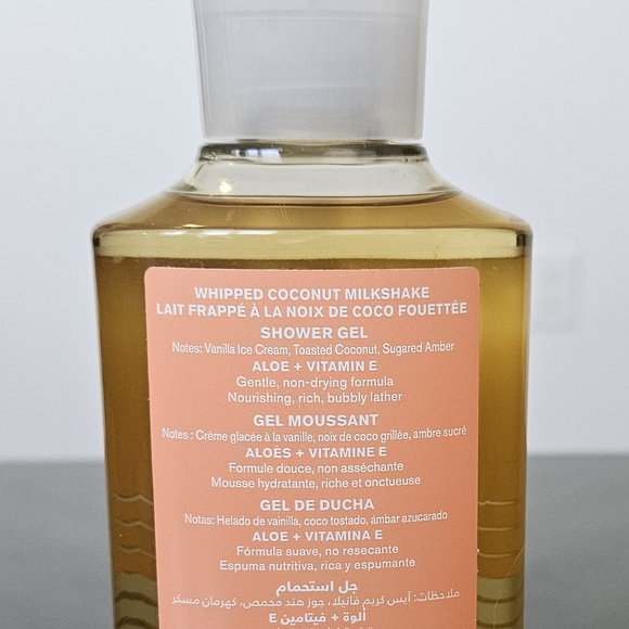 Whipped Coconut Milkshake - Picture 2 of 3